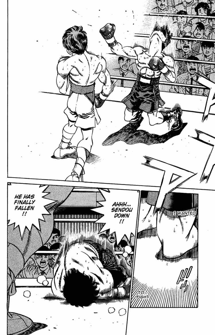 Hajime no Ippo: Fighting Spirit, Chapter 201 image 17